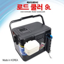 하야로비 시스템 쿨박스 HY330 낚시용 아이스박스, 크림화이트