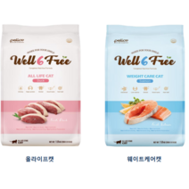 펠리코 고양이 //사료 //웰식스프리 캣 다이어트전용 연어맛 올라이프 캣 오리맛 5.6kg 골라담기, 웰식스프리 올라이프 캣 오리 5.6kg