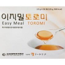 이지밀 토로미 50포(연하곤란 환자용 점도증진식품) x 5개