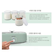 요거트 제조기 요구르트 발효기 메이커 요플레 용기 발효 요거 베리 플레인 기기 쿠커 요거쿡 치즈 머신, 단품