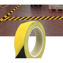 공장 안전 바닥 라인 테이프 황흑 사선 25mm 건설현장 주차선 운동장 소화기위치 경고표시 체육관용 배구장 교구제작 작업장 가정용 창고용 구획정리