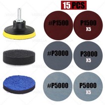 45 15Pcs 샌딩 디스크 패드 연마 DIY 자동차 헤드 라이트 수리 복원 사포 키트 휠 폴란드어 종이, CHINA, package 8
