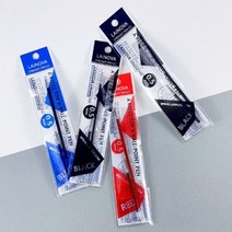 라이노바 리필심 : 전 제품 호환 가능한 라이노바 리필심, 파랑