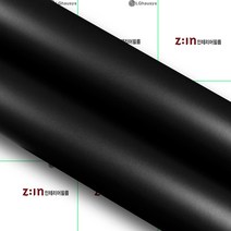 LG인테리어필름 무광 단색 시트지 블랙 ES22, 폭122cm×길이50M[한롤]