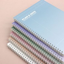 플랜비 트윈링 노트 유선노트 그리드노트 모눈노트 필사노트 캠퍼스노트, 그리드 라벤더바이올렛