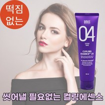아모스 컬링 에센스 2X 150ml, 150ml 1개