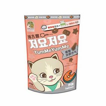 캐츠랑 저요저요 보양식간식 연어 60g