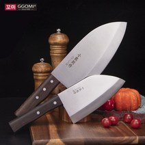 [꼬미] 소웅별작 데바칼 육도 갈비칼 생선칼 GG313 GG346