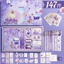 작은선물 소녀마음 S크리스마스 여학생 트윈 여자 친구 미드 깜짝 놀라다 생일 로맨스 3706326640, 유리컵 보라색 달