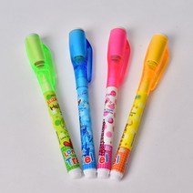 비밀펜 지워지는 비밀 펜 시크릿 라이트 지우개 학용품 선물용 특이한 판촉 볼펜 다이소, 2. 옐로우