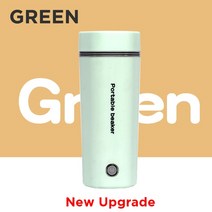 홍삼만들기 가정용 멀티쿠커 홍삼 달이기 약탕기 중탕기 400ml 110V/220V 전기 온수 컵 소형 휴대용 주전자, 03 Green-110V_01 미국