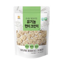 엄마사랑 국내산 쌀로 만든 현미 크런치 200g 1개