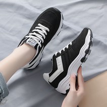 도오빠 홀리데이 여성 운동화 스니커즈 키높이 5cm 메쉬 런닝화 봄 가을 발편한 여자운동화