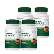 [일동생활건강] 간에 좋은 밀크씨슬 골드, 4병, 90정