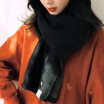 무지 심플 니트 목도리 베이직 머플러 블랙 꽃샘추위 겨울패션 데이트코디 보온성 연인 포인트룩 방한용품