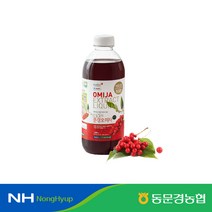 [동문경농협] 문경 오미자청 세트 (1L X 3입)