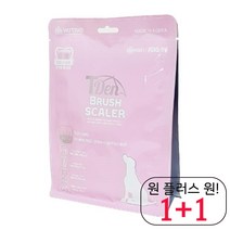 노령견 애완견사료 가성비 반려견밥 노견 미니핀 저렴한 휘핏 보스턴테리어 피부 개밥