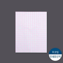 [패킹콩] 인쇄유산지-체크핑크 500장, 상세 설명 참조, 상세 설명 참조