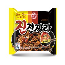 오뚜기 진진짜라 8봉 불맛 짜장라면 봉지라면 오뚜기 진진짜라(멀티2개)