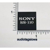 소니 SS-330 턴테이블 Badge 로고 For 더스트 커버 메탈 커스텀 Made