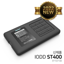 [2022신제품] 암호화 외장하드 iodd ST400 (케이스) AES256암호화/관리자기능/USB부팅/가상드라이브(ISO파일 CD/DVD/블루레이/VHD)/아이오드/윈투고