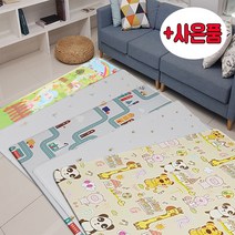 키즈스파이 PVC 키즈 NEW 놀이매트 디자인매트 보니토매트 키즈매트 유아매트 아기매트 바닥매트 놀이방매트, 키재기/곰돌이(키즈12T)