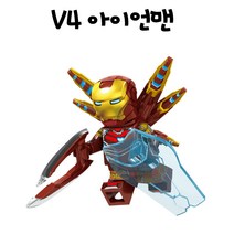 호환레고 어벤져스 미니피규어 모음 아이언맨 호크아이 데드풀 헐크 토르 닥터스트레인지 타노스 베놈 캡틴아메리카 블랙위도우 스칼렛위치 윈터솔져 비전 로키 워머신, 461번 커스텀 V4 아이언맨