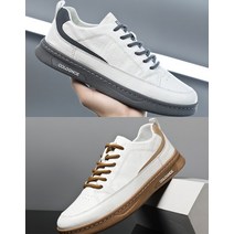 COLOGNCE 캐쥬얼 모던 스니커즈 운동화