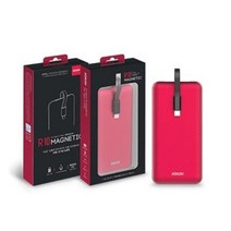 코끼리 R10 보조배터리 10000mAh KP-M100C 레드