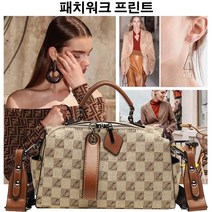 트렌드 빈티지 숄더 크로스백 데일리 캐주얼 가죽 가방 여성용 핸드백 패션 가방