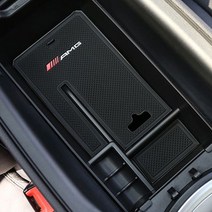 벤츠 악세사리 콘솔박스 트레이 정리함 수납함 용품 C E S 클래스 CLS W213, 1. 신E타입-신E클/신CLS(19년~20년), 스웨이드형