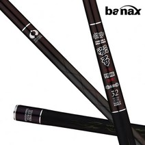 [마린피싱] 바낙스 강궁 프라임 초경 28/붕어/향어/잉어/민물낚시대/민물대