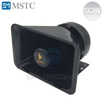 미성스피커 미성 MT-50 사각혼스피커 50W 8옴 선박용 차량용 중장비용 방송용 스피커, MT-50 스피커