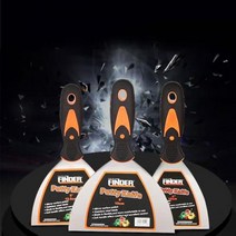 껌제거 밀칼 청소 바닥 해라 스티커제거 유리창 스텐헤라 스티커자국제거 헤라스크래퍼, 헤라스크래퍼 2인치
