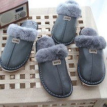 위하우스 따뜻한 털슬리퍼 온열 방한 사무실화 털신 윈터양털