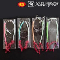 무라사메 내만갈치 쌍바늘채비(4개입)/텐빈채비/아가미실채비/꼴두기채비/갈치목줄/갈치채비, 아가미실-블루2호