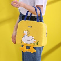 러버덕 도시락 가방, 블루