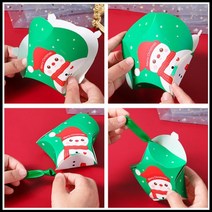 단상자 답례떡 크리스마스 케이스 화이트 색상