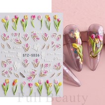 1 pc 디자인 손톱 장식 네일 접착제 손톱 장식 슬라이더 접착제 네일 데칼 SASW5D, STZ5D26