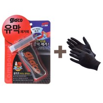 소프트99 글라코 유막제거제 100ml G-47 + 장갑, 4세트