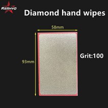 그라인더날 RSMXYO다이아몬드 핸드 폴리싱 패드 95mm x 58mm 타일 유리 연마 그라인딩 블록 스톤 마블 세라믹 샌딩 디스크, 93x58mmGrit 100, 93x58mmGrit 100