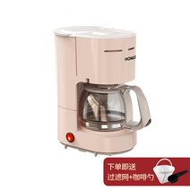 드립커피머신 사무실커피머신 가정용 핸드드립 디카페인 원두커피, B