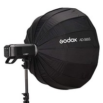 Godox AD S65S AD400PRO AD300PRO ML60용 딥 포물선 마운트 소프트박스