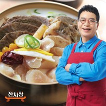 [KT알파쇼핑]김하진의 진한 도가니탕 700g x 5팩, 단일상품_개당 중량_상세페이지참조, 단일상품_기타_상세페이지참조