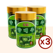 임산부 양배추환 양배추 가루 환 국산 3통