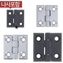다이캐스팅 경첩 힌지 30 40 50 60mm, 8.다이캐스팅 경첩 검정 60mm