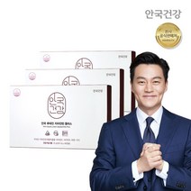 [안국건강] 루테인 지아잔틴 플러스 90캡슐 3박스 (9개월분), 상세 설명 참조, 상세 설명 참조, 상세 설명 참조