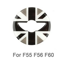 자동차 스티어링 휠 센터 3D 전용 스티커 미니 쿠퍼 R55 R56 R60 R61 F55 F56 F60 클럽맨 컨트리맨 액세서, 10 For F55 F56 F60