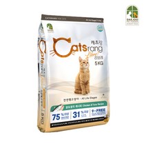 캐츠랑 전연령 리브레 5kg 20kg 대용량 고양이 길고양이 길냥이 사료