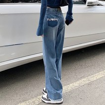 대박난박양 프라이데이 와이드 진